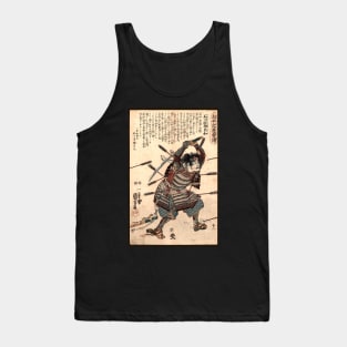 The last battle of Satatomo Tank Top